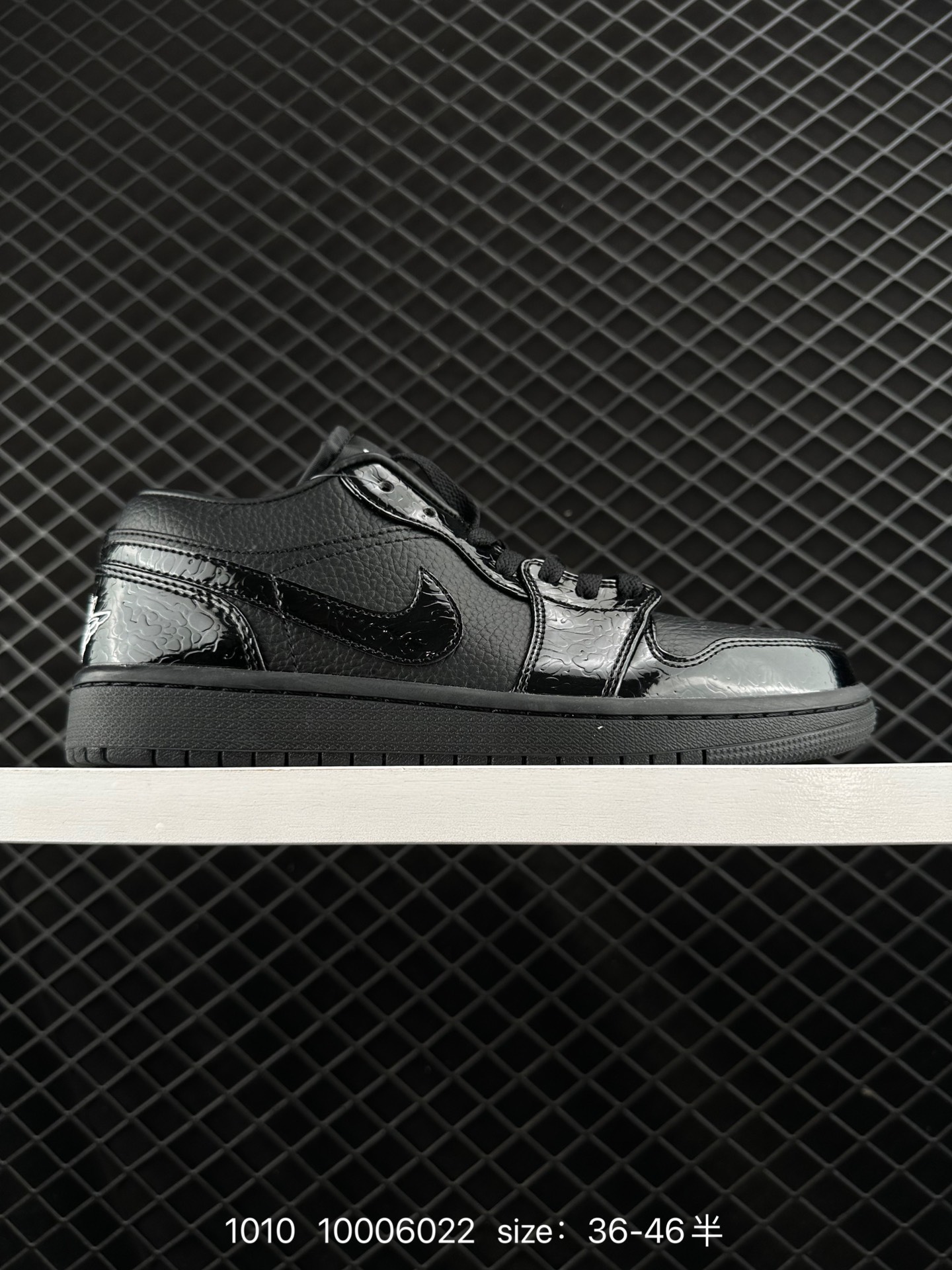 Air Jordan 1 Low AJ1